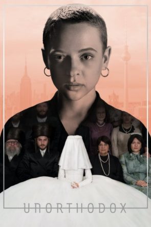 Unorthodox Dizi izle