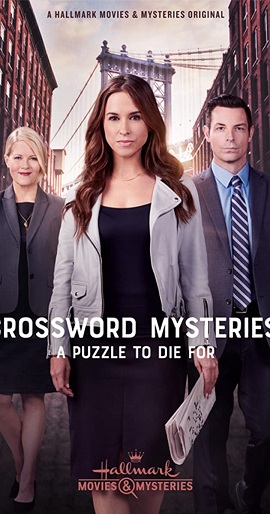 Ölümcül Bulmaca(The Crossword Mysteries: A Puzzle to Die For) 2019 Filmi HD izle