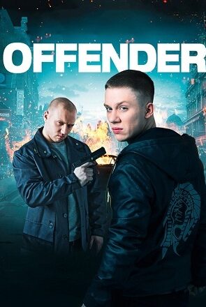 Offender Filmi HD izlə