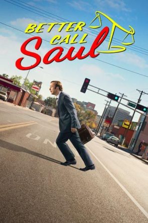 Better Call Saul Türkçe Dublaj/Altyazı izle