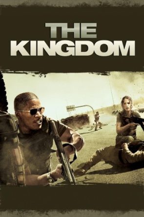 Krallık (The Kingdom) Türkçe Dublaj HD izle