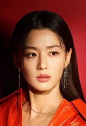 Jun Ji-hyun