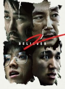 Believer 2 (Dokjeon 2) 2023 HD izle izle