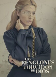 Çarpık Çizgiler / Los renglones torcidos de Dios 2022 izle izle