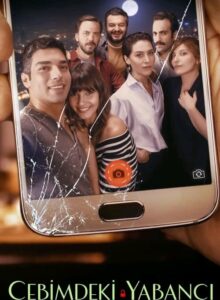 Cebimdeki Yabancı (2018) Full HD izle izle