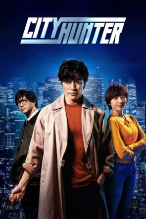 City Hunter (2024) HD izle