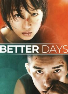 Güzel Günler (Better Days) 2019 HD izle izle