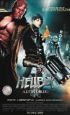 Hellboy 2: Altın Ordu / Hellboy II: The Golden Army izle