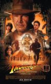 Indiana Jones 4: Kristal Kafatası Krallığı / Indiana Jones and the Kingdom of the Crystal Skull izle