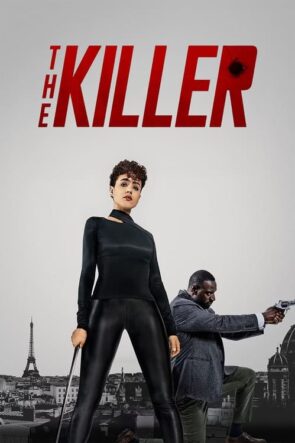 Katil (The Killer) 2024 Filmi HD izle