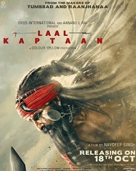 Laal Kaptaan (2019) HD Film izle