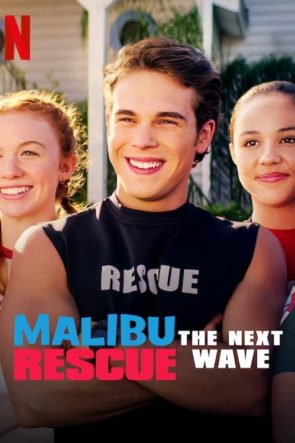 Malibu Rescue: Yeni Dalga / Malibu Rescue: The Next Wave (2020) HD izle