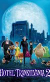 Otel Transilvanya 2 / Hotel Transylvania 2 izle