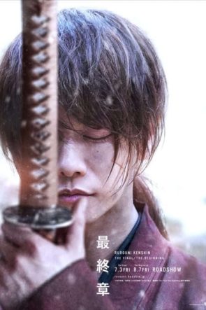 Rurouni Kenshin: The Beginning (2021) HD izle