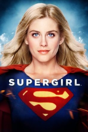 Süper Kız / Supergirl (1984) HD izle