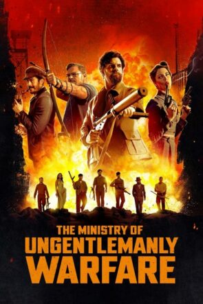 The Ministry of Ungentlemanly Warfare (2024) HD izle