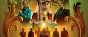 Toz Yumağı (Dust Bunny) 2025 Filmi HD izle