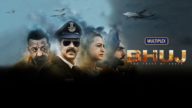 Bhuj: Hindistan’ın Gururu / Bhuj: The Pride of India (2021) HD izle izle
