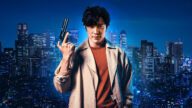 City Hunter (2024) HD izle izle