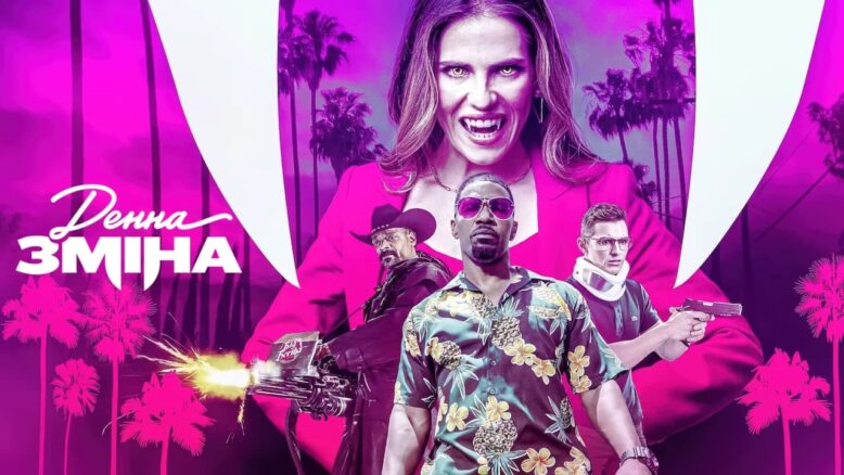 Day Shift (2022) Full HD izle izle