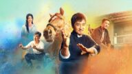 Long ma jing shen (2023) Ride On HD izle izle